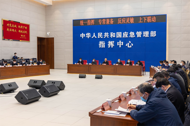 國務(wù)院安委辦、應(yīng)急管理部召開視頻會(huì)議  部署加強(qiáng)歲末年初安全防范工作